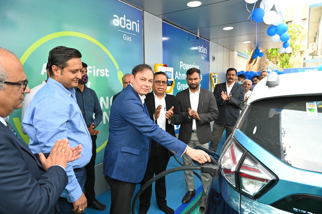 ATGL forays into electric mobility infrastructure sector: Launches its first Electric Vehicle Charging Station in Ahmedabad