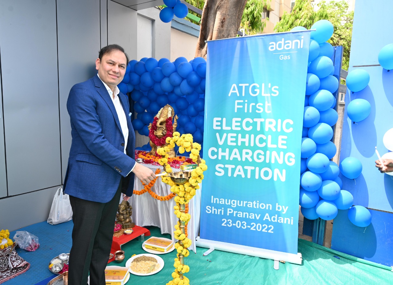 ATGL forays into electric mobility infrastructure sector Launches its