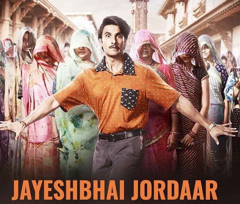 YRF announces Jayeshbhai Jordaar release date