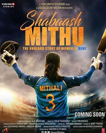 Taapsee Pannu shares poster of Shabaash Mithu on International Women’s Day 2022