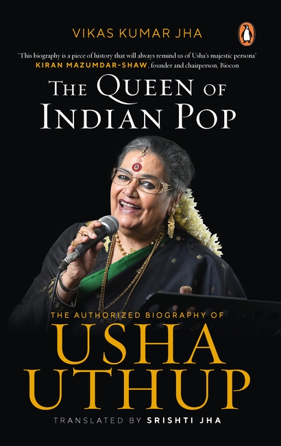 Book Review: The Queen of Indian Pop – an admiration for Usha Uthup