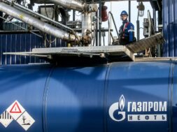 Gazprom Neft Moscow Refinery