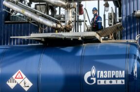 Gazprom Neft Moscow Refinery