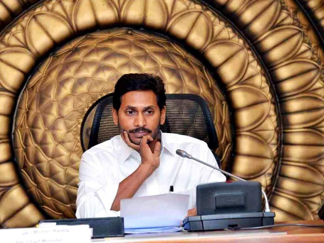 Andhra Pradesh: All Ministers Resign for CM to Reconstitute his Cabinet  N