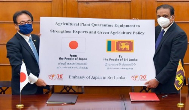 Japan Provides Rs 880 Million Grant to Strengthen Export Certification in Sri Lanka