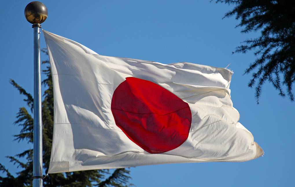Japan Imposed more sanctions on Russia, Banned 28 organizations and 398 people from Russia