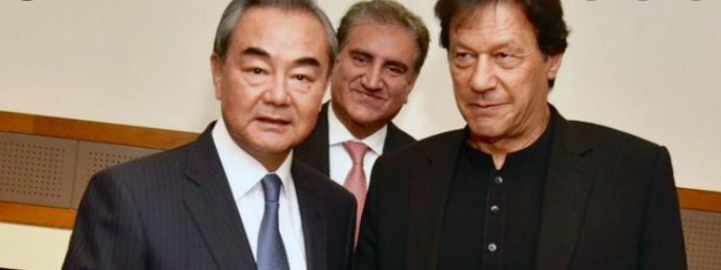 Roving Periscope: Has China ‘inspired’ Imran to junk the US?