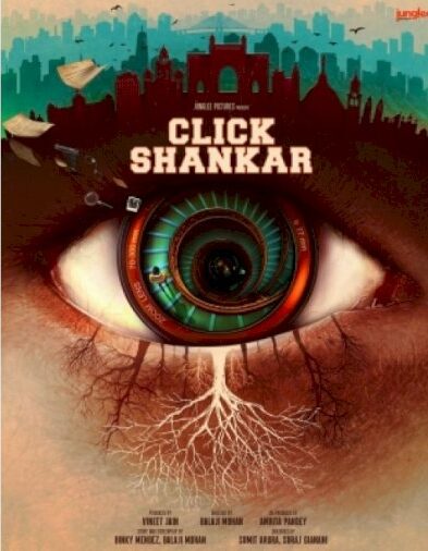 Junglee Pictures announces Click Shankar trailer