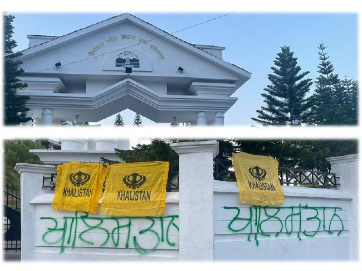 Khalistani Flags Found Draped on Gates and Walls of Himachal Pradesh Winter Assembly Building