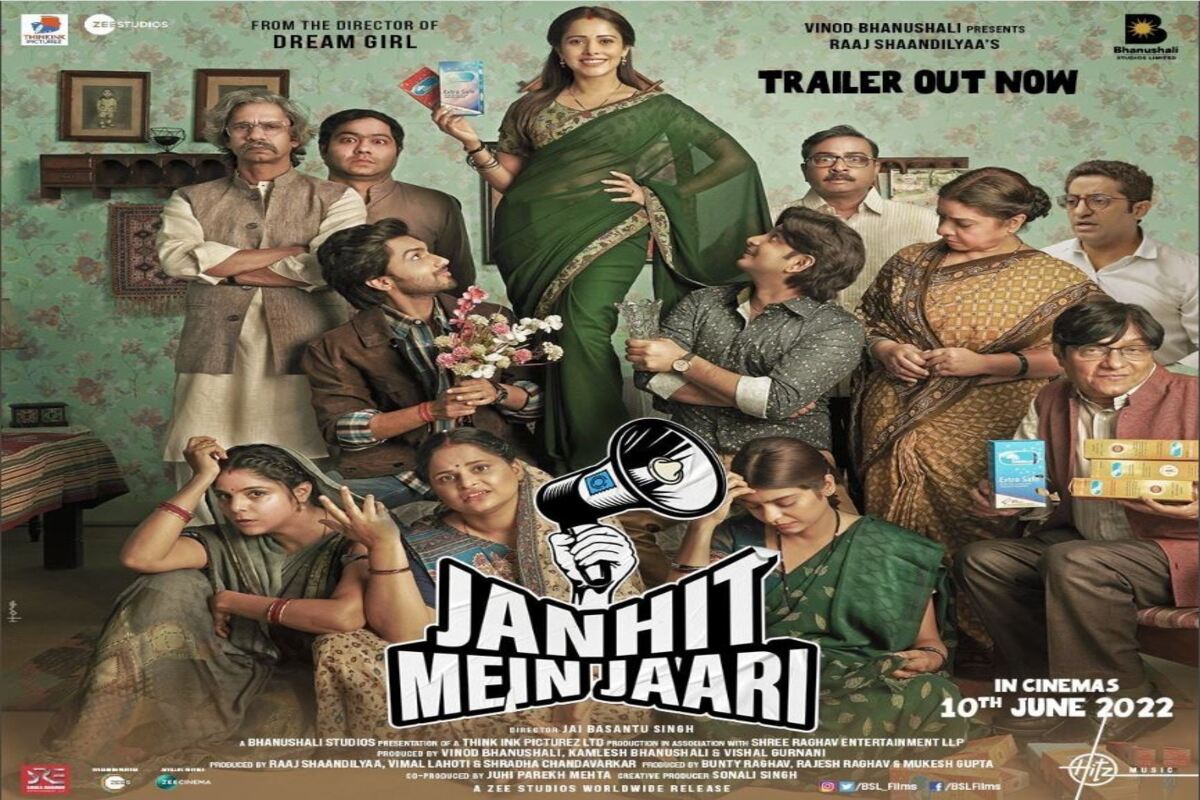 Janhit Mein Jaari releases official trailer on Friday