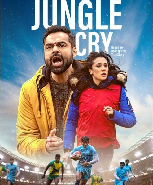 Abhay Deol’s Jungle Cry to release on June 3