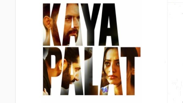Cannes 2022: Helly Shah unveils poster of her film Kaya Palat at the Indian Pavilion