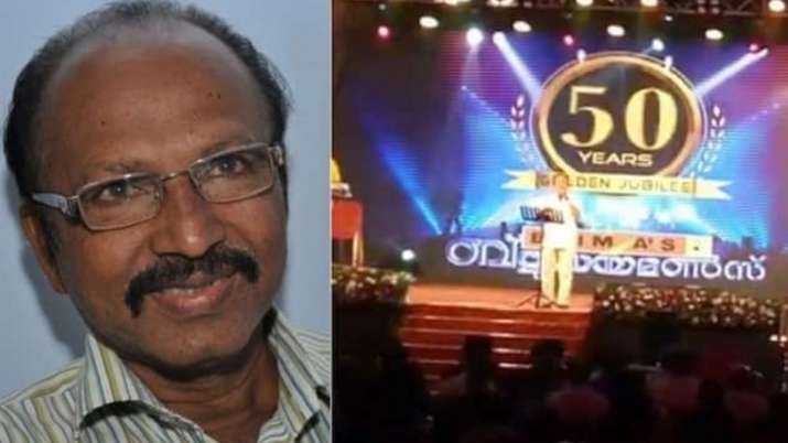 Popular Malayalam Playback Singer Collapses and Dies on Stage while Performing