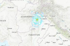 Afghan Earthquake