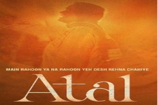 A Biopic on Atal Bihari Vajpayee announced