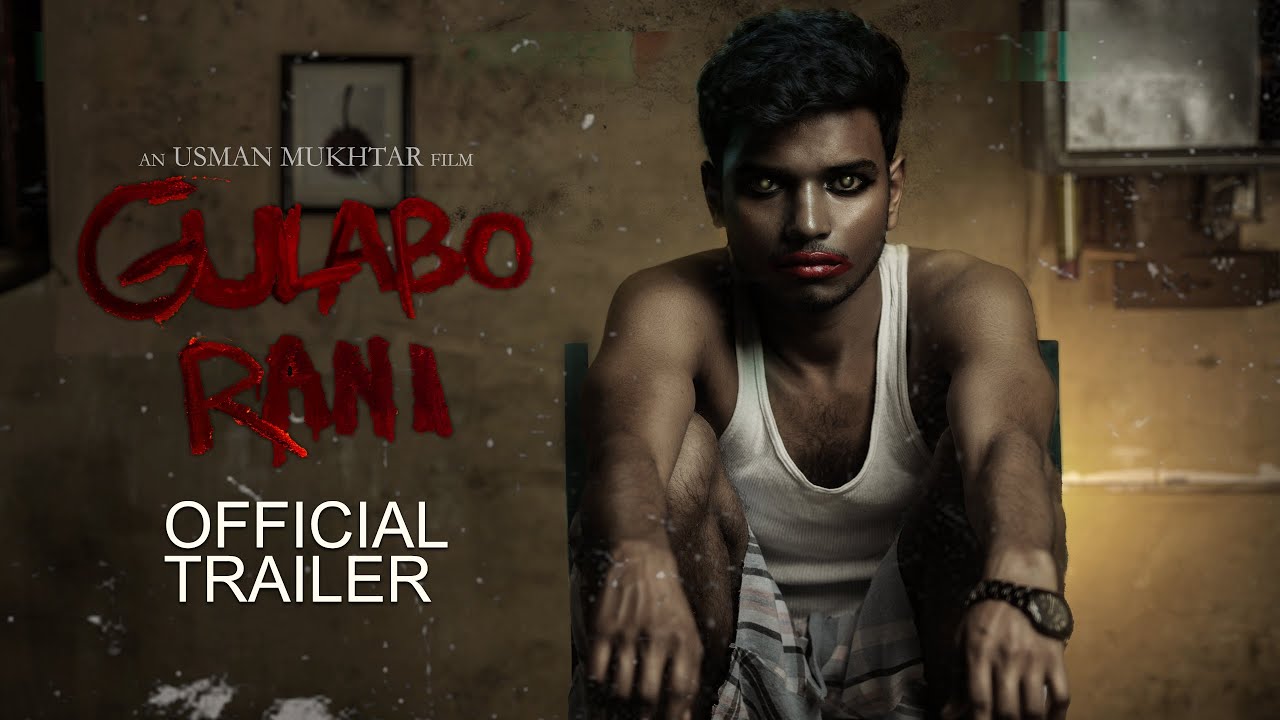 Trailer of Gulabo Rani releases