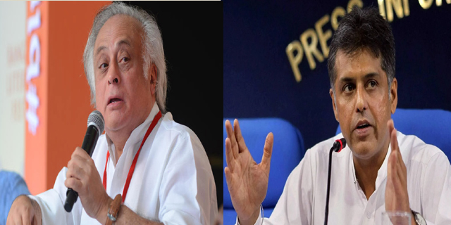 Two Congress Leaders Spar on “Agnipath” Scheme