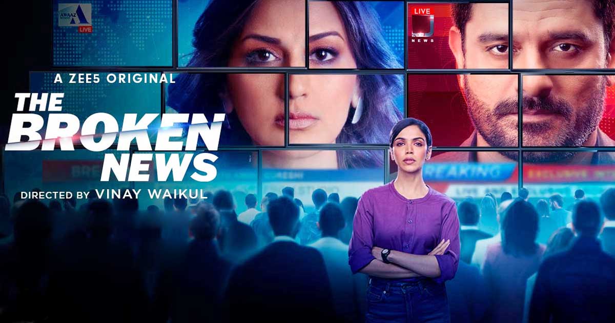 The Broken News becomes the Most Viewed Original Series 2022 on ZEE5