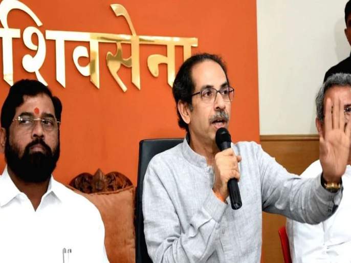 Maharashtra: MVA Government on Brink of Collapse, Rebellion within Shiv Sena  