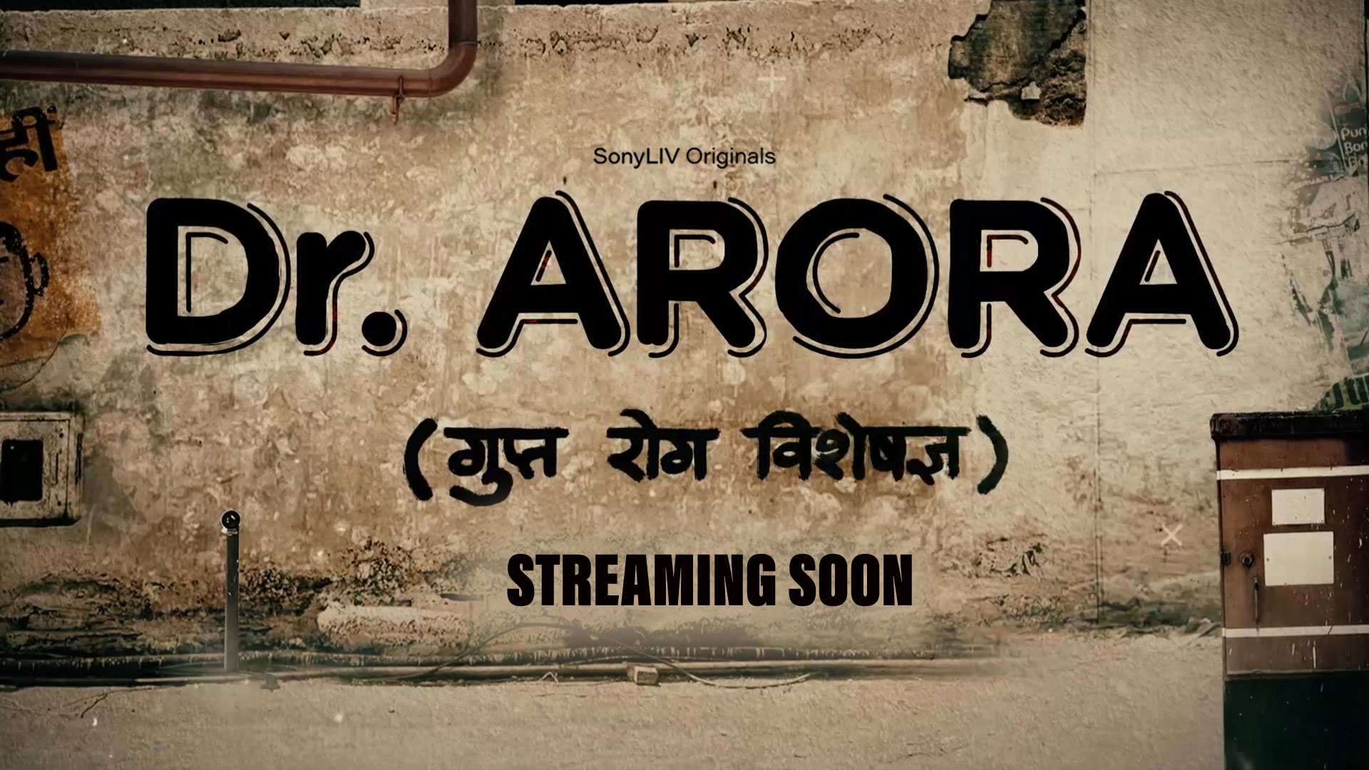 Trailer of Dr. Arora releases on Tuesday