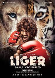 Aafat song from Liger releases