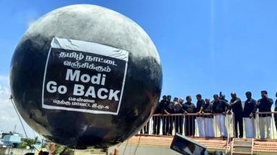 Black Balloons Spotted near PM’s Chopper