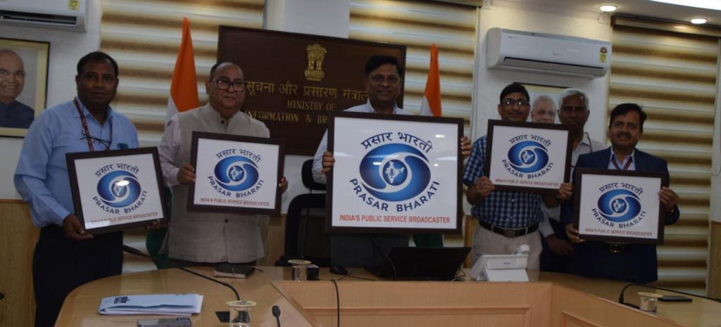 India’s Public Service Broadcaster Launches New Logo