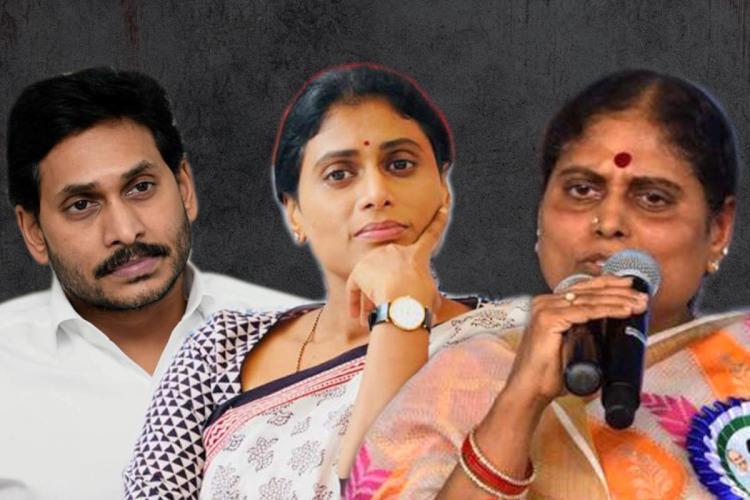 YSRCP Family Conflict: Mother Quits Honourary President’s Post, to go with Sister