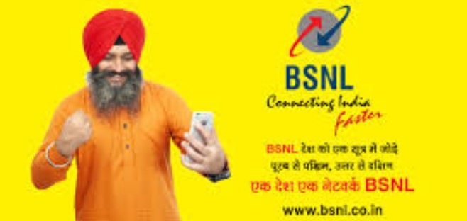Telecom: Centre approves Rs. 1.64 trillion packages to revive BSNL