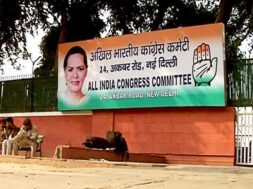 Congress-HQ-Delhi