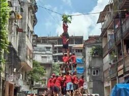 Janmashtami