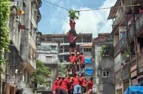 Janmashtami