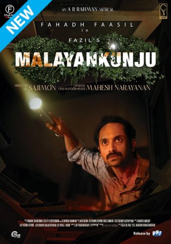 Film Malayankunju to release on OTT