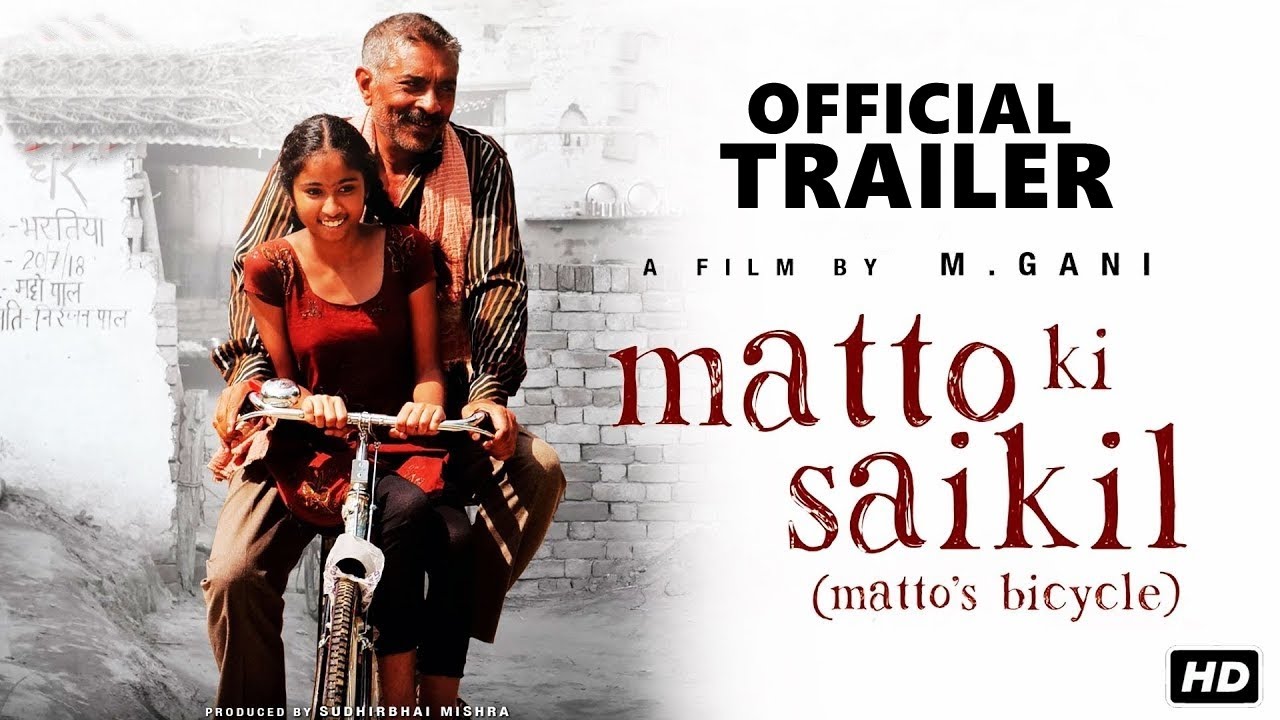 Makers release official trailer of film Matto Ki Saikil