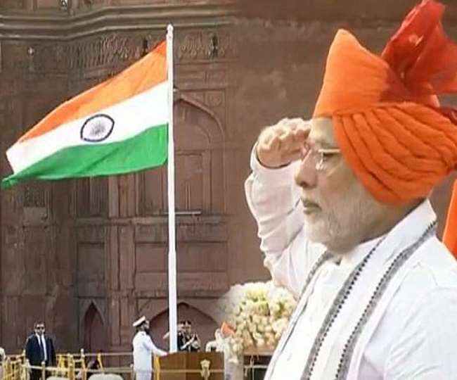 PM urges citizens to change their social media DP to Tricolour