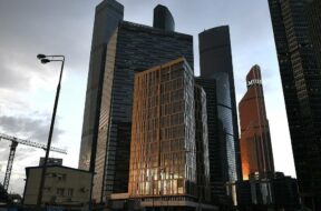 IQ-Quarter building complex in Moscow City