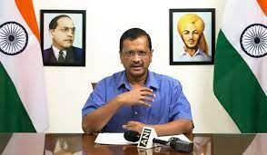 Kejriwal Launched Virtual School for Classes 9-12