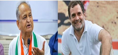 Rahul Gandhi made it clear, No one from Gandhi family should become next party President: CM Gehlot