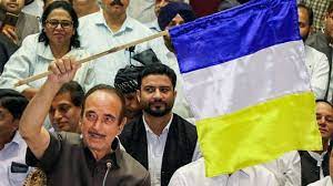 Ghulam Nabi Azad Launches New Party “Democratic Azad Party”