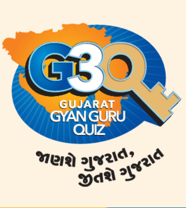 G3Q competition: Over 27 lakh citizens have taken a part in the quiz