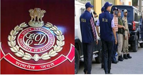Anti-Terror Operation: NIA and ED conducts raid at PFI-SDPI in 11 states, arrests 106