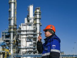 Gazproms Amur Gas Processing Plant in Amur Region, Russia