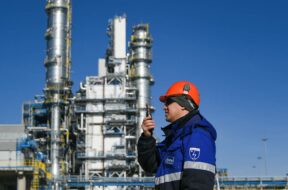 Gazproms Amur Gas Processing Plant in Amur Region, Russia