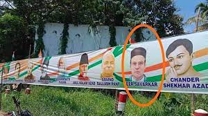 Veer Savarkar on Congress Poster of Freedom Fighters!