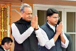 gehlot sachin pilot