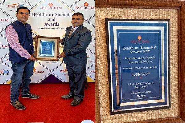 Adani Foundation’s Mundra Site wins top honour at ASSOCHAM Healthcare Summit & Awards