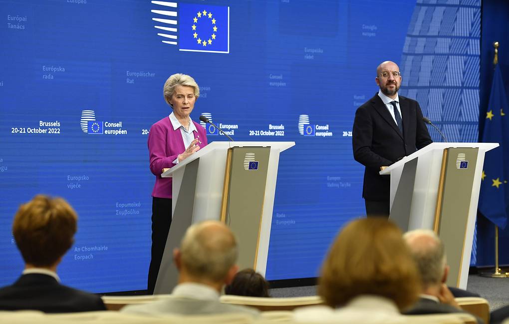 European Union leaders reach agreement on measures to deal with the energy crisis
