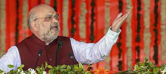 Amit Shah Express Concern over Mushrooming Growth of Mazaars in Bet Dwarka