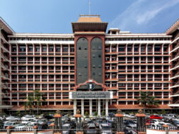 High_Court_of_Kerala_Building
