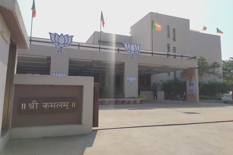 Gujarat Elections: Seven BJP Leaders Suspended for Contesting against Official Candidates
